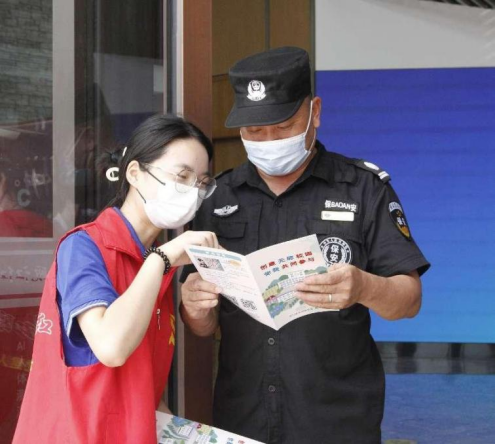 反邪，我们在路上“青春献礼二十大，聚力同心反邪教”浙工贸暑期社会实践队 (1)532.png